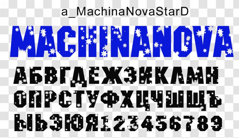 Logo Brand Free Good Desktop Wallpaper Font - Rammstein Transparent PNG