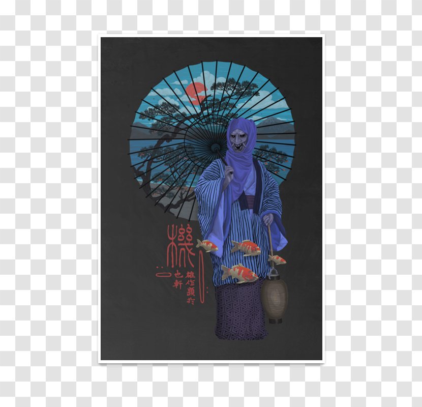 Geisha - Woman - Artist Blog Or Studio Transparent PNG