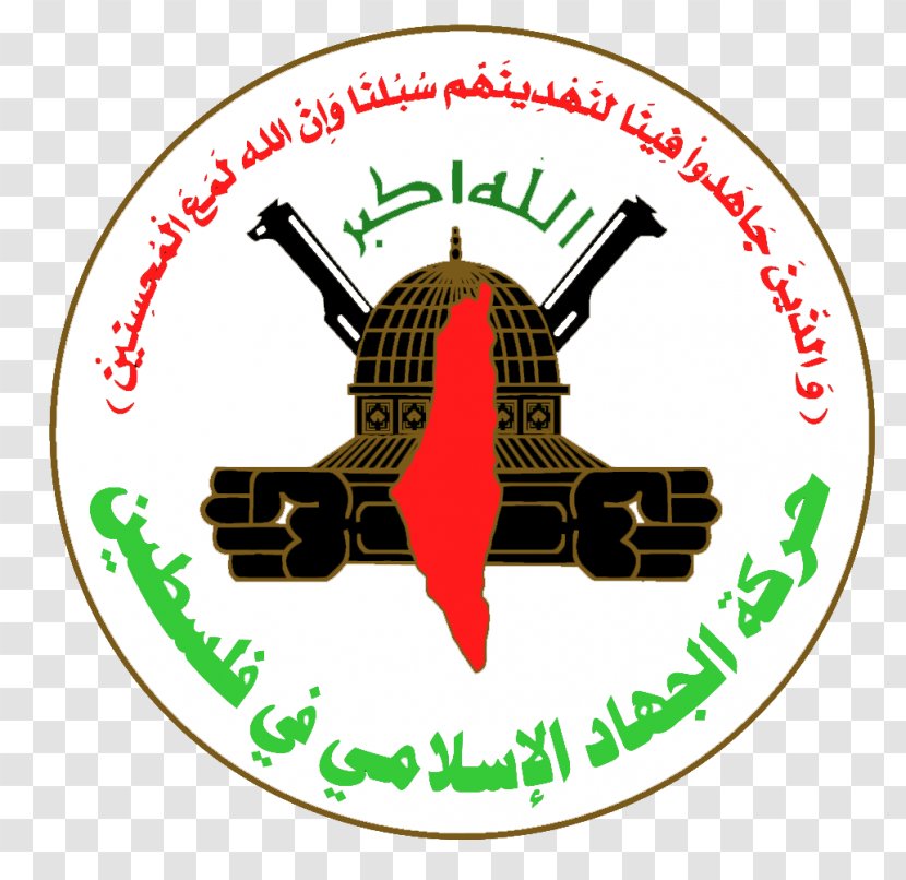 State Of Palestine Israel Islamic Jihad Movement In - Logo - Catholicisme Transparent PNG