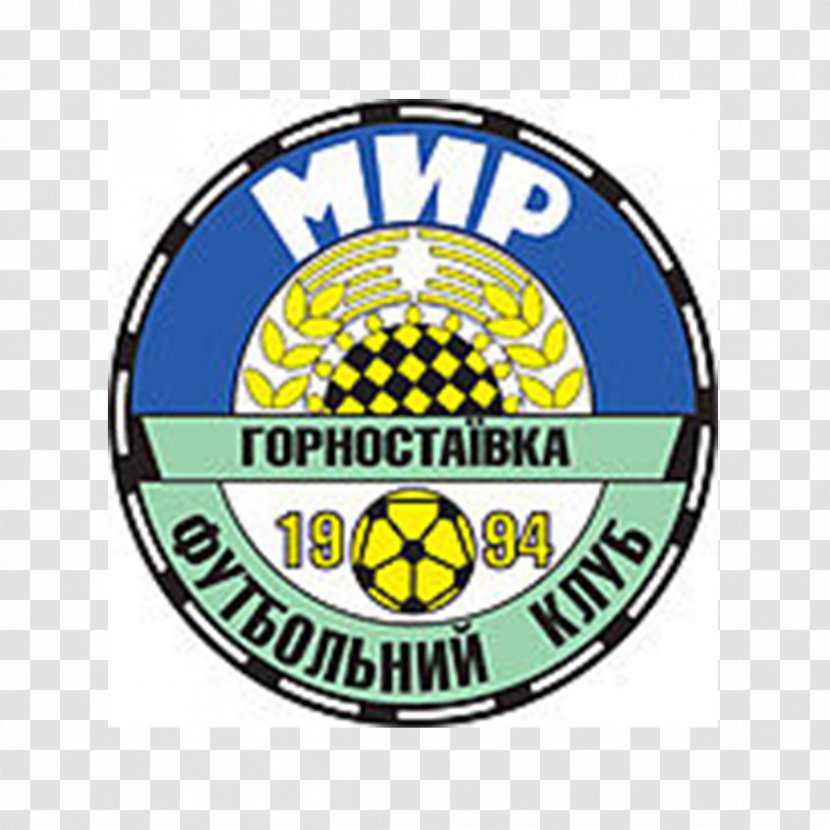 FC Myr Hornostayivka Ukrainian Second League Enerhiya Nova Kakhovka Nikopol Hornostaivka, Novotroitske Raion - Dartboard - Football Transparent PNG