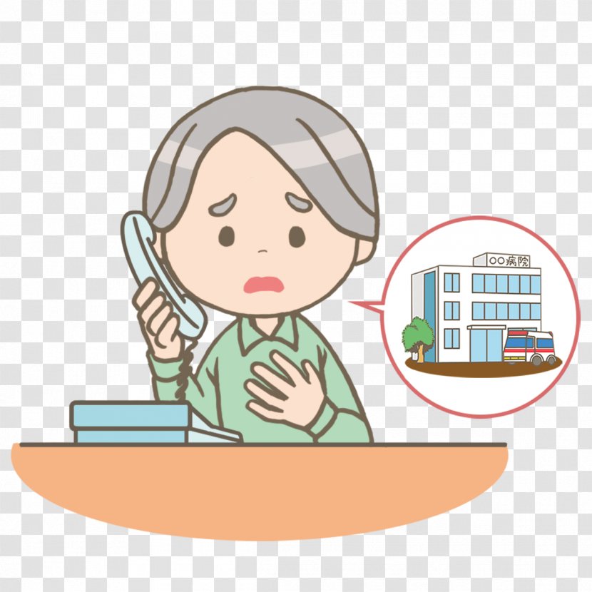 Caregiver Old Age Satellite Phones Illustration Nursing - Boy Transparent PNG