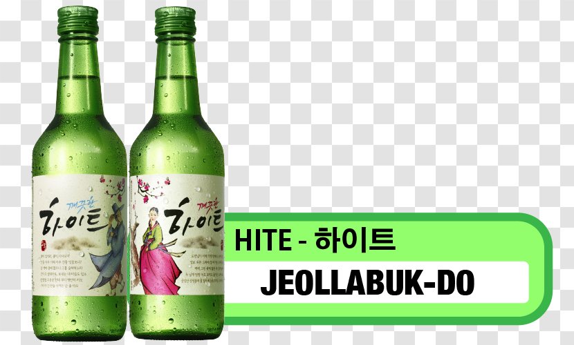 Liqueur Wine Soju Beer Glass Bottle Transparent PNG