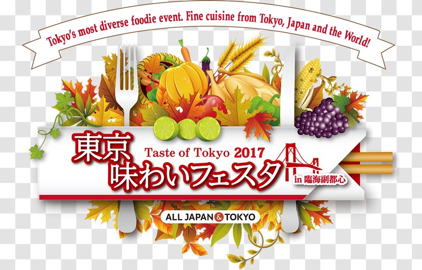 Food Serbia Taste Fruit Cooking - Tokyo - Ginza Transparent PNG