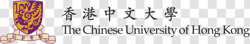Chinese University Of Hong Kong, Shenzhen City Kong The - Cartoon - Silhouette Transparent PNG