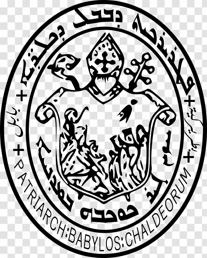 Chaldean Catholic Patriarchate Of Babylon Church Catholics Eastern Churches - Line Art Transparent PNG