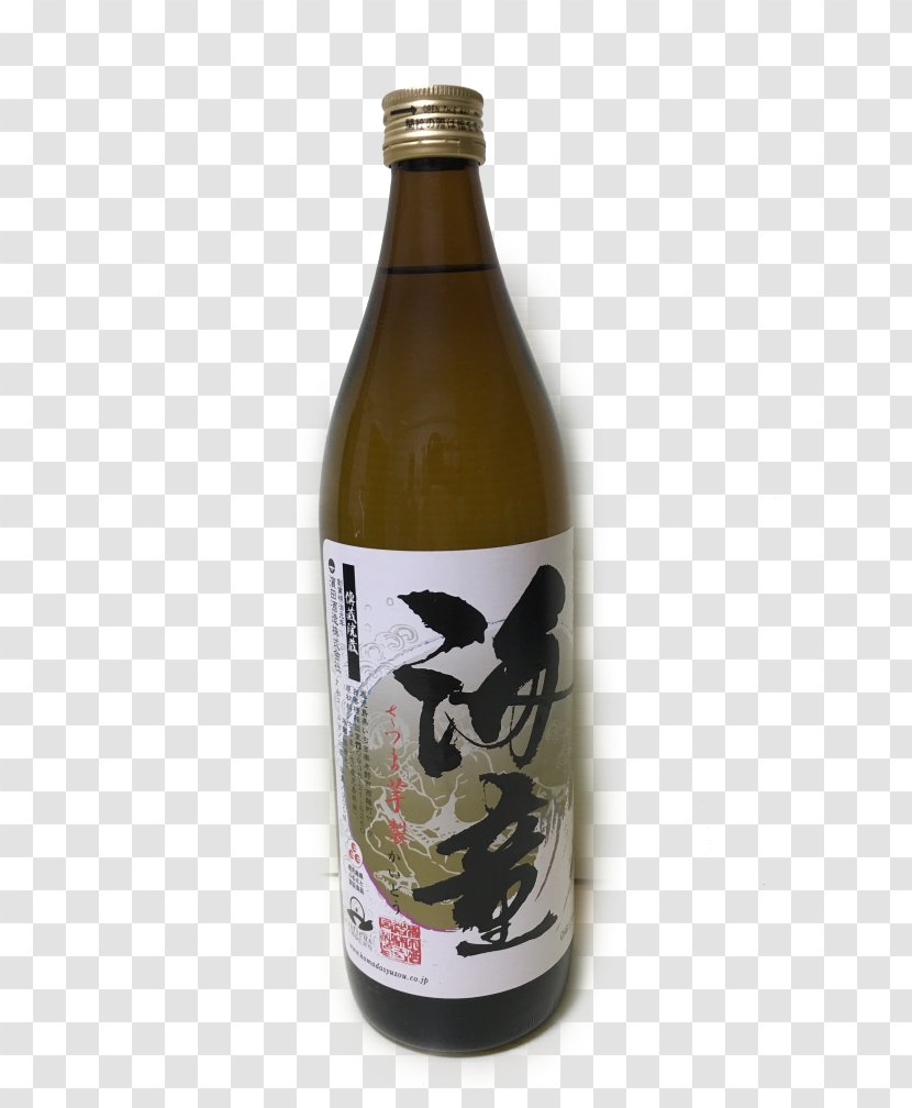 Glass Bottle Liqueur Beer Hamada Shuzo - Tuber - Tequila Bottles Transparent PNG