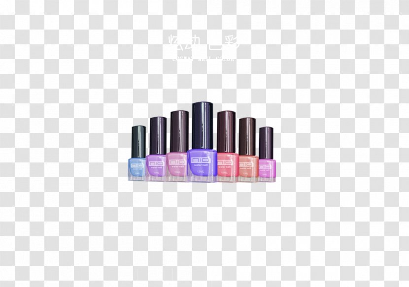 Nail Polish Clip Art - Purple - Pink Transparent PNG