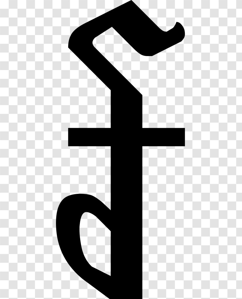 Cambodian Riel Currency Symbol Thai Baht Transparent PNG