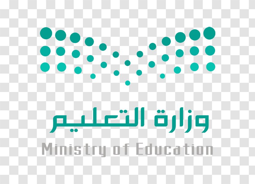 Ta'if Ministry Of Education School Student - Institution Transparent PNG