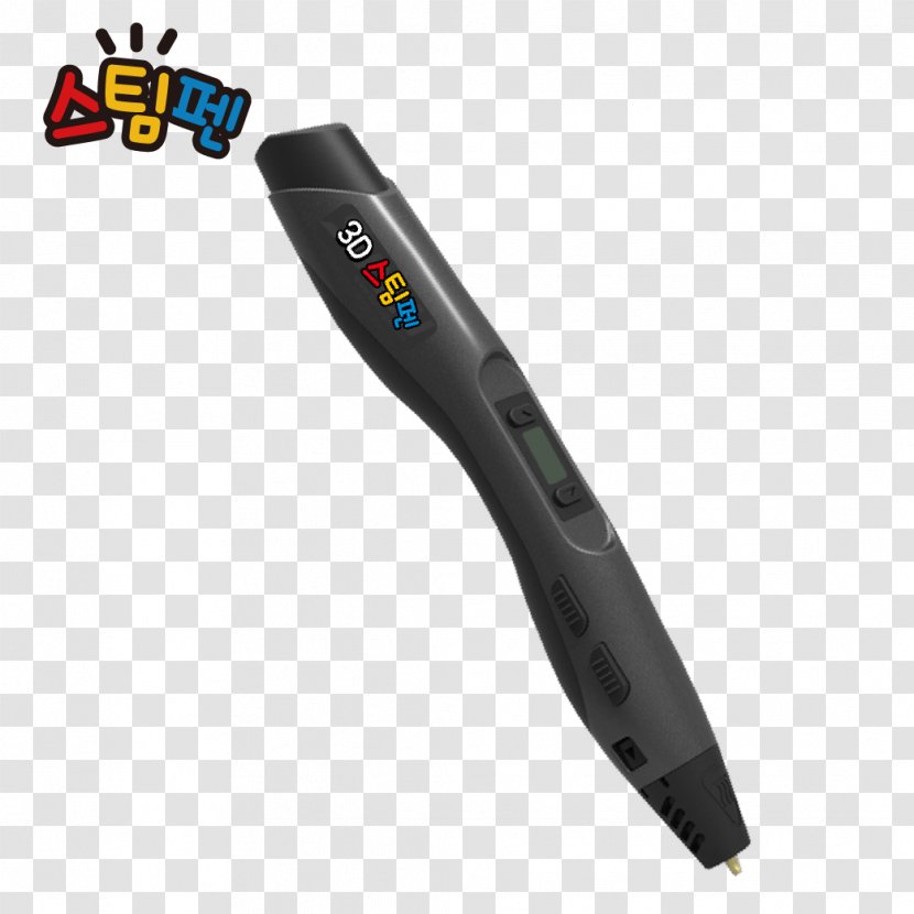 Pen Fender Bicycle 3D Printing Author Transparent PNG