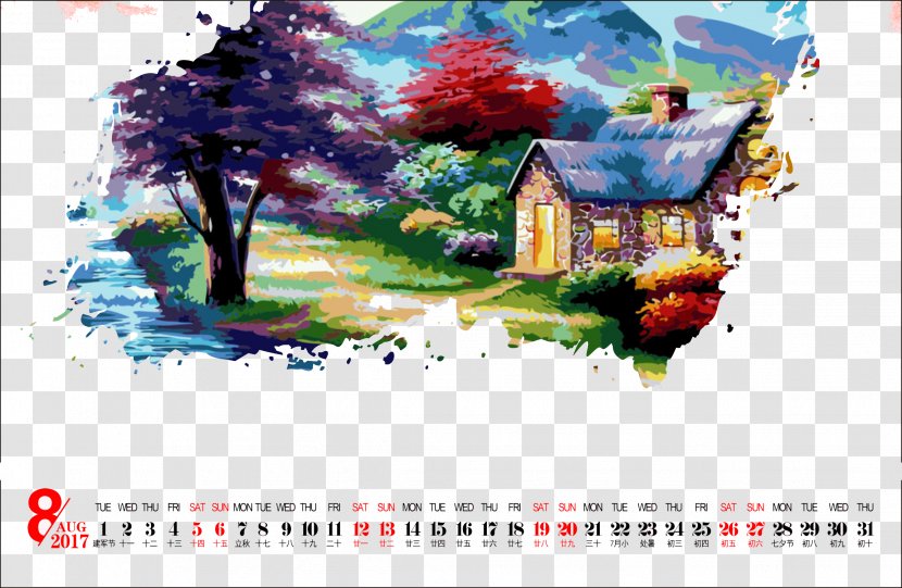 Painting AliExpress - Paint - Calendar August Transparent PNG