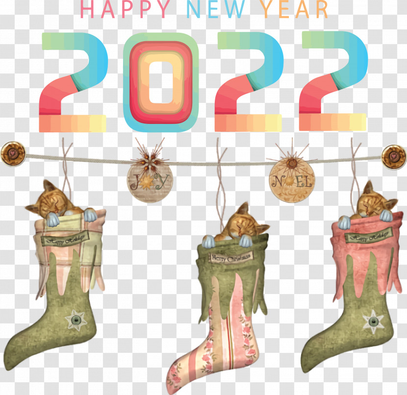 2022 Happy New Year 2022 New Year 2022 Transparent PNG