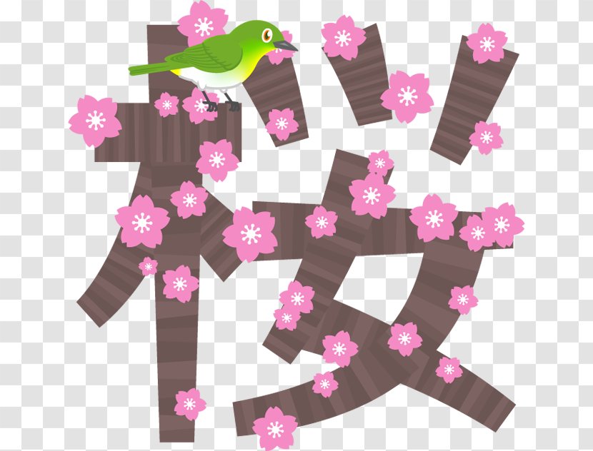 Cherry Blossom Japan Hanami - Onsen Transparent PNG