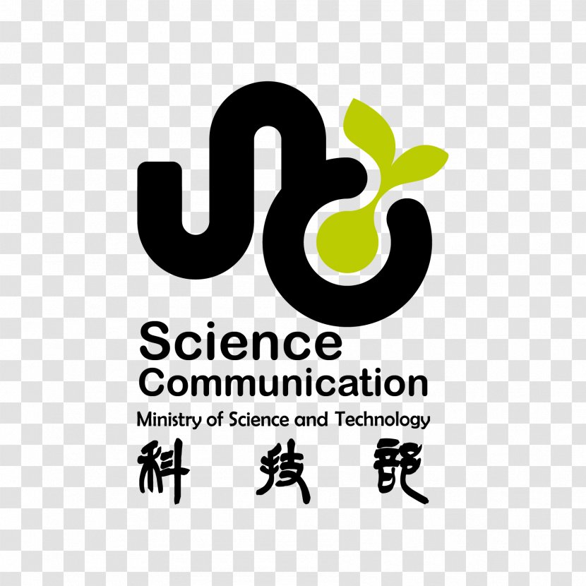 Taipei LSU Health Sciences Center Shreveport Technology Academic Conference - Logo - Environmental Album Transparent PNG