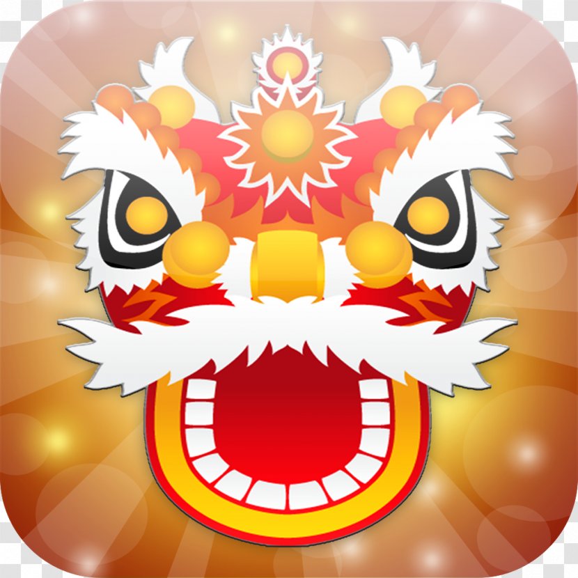 Chinese New Year Dragon Dance Clip Art - A Greeting Card Style Transparent PNG