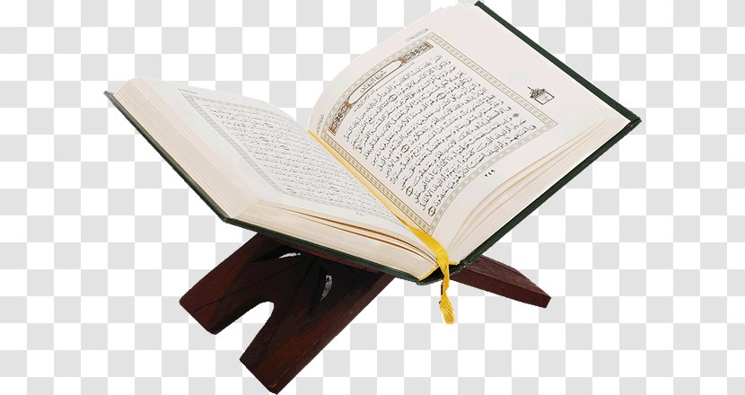 The Holy Qur'an: Text, Translation And Commentary Online Quran Project Islam Noble - Memorization Transparent PNG