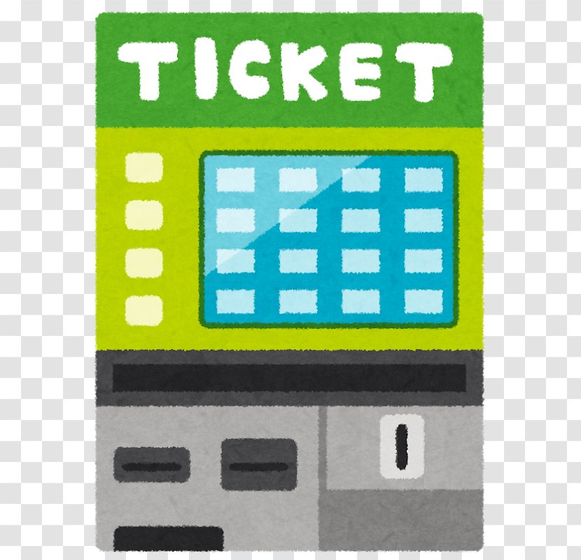 Ticket Machine 切符 Japan Railways Group 自由席 Area Transparent Transparent Png