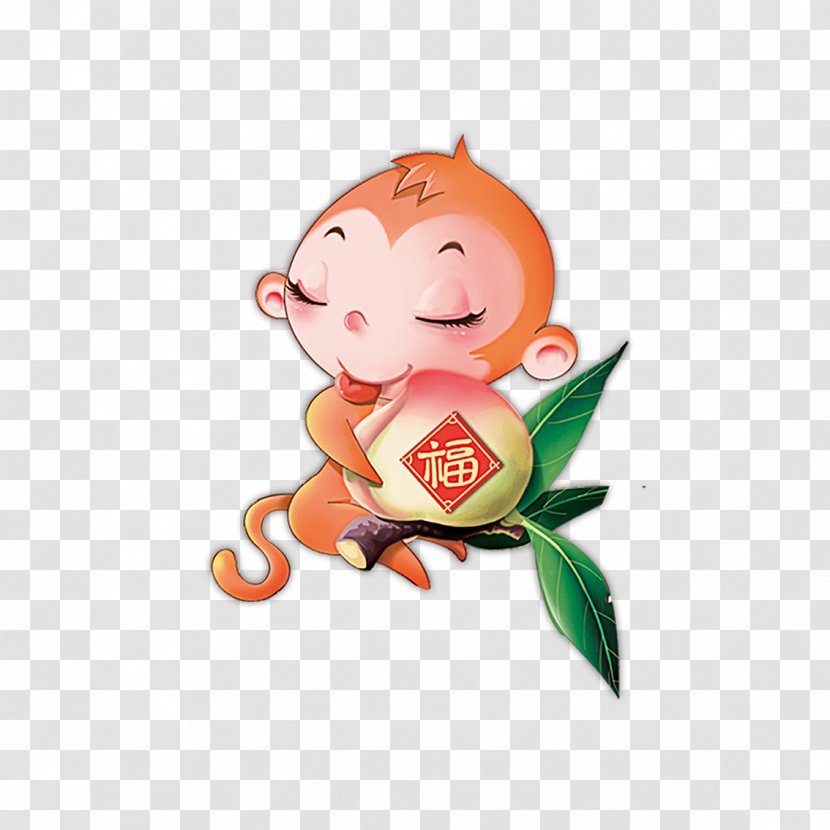 Monkey Chinese New Year Bxednh Thxe2n Lunar Greeting Card - Cartoon - Mascot Creative Word Transparent PNG