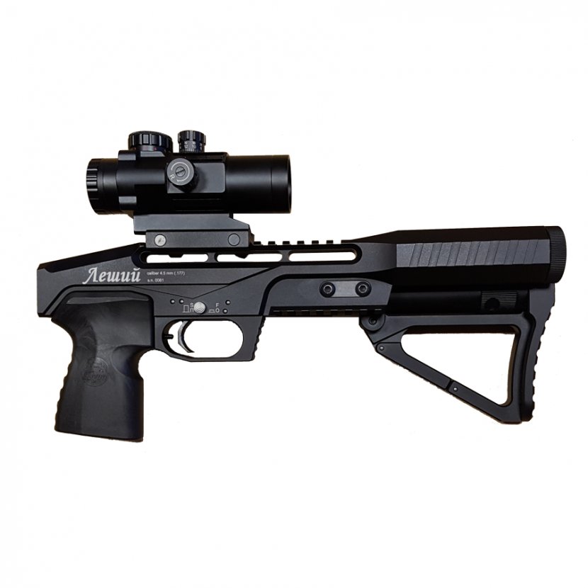 Trigger Air Gun Firearm Single-shot - Cartoon - Fixed Price Transparent PNG