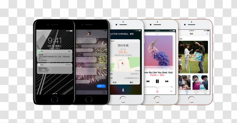 IPhone 4S IPad 6S Apple 4G - Brand - 7 Transparent PNG