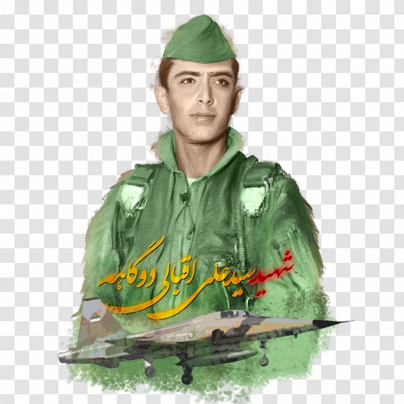 Ali Eghbali Dogahe Islamic Republic Of Iran Air Force Martyr 0506147919 - Major General - Martyrs Transparent PNG