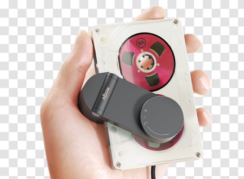 Compact Cassette Deck Elbow Portable Audio Player Sound - Electronic Device Transparent PNG