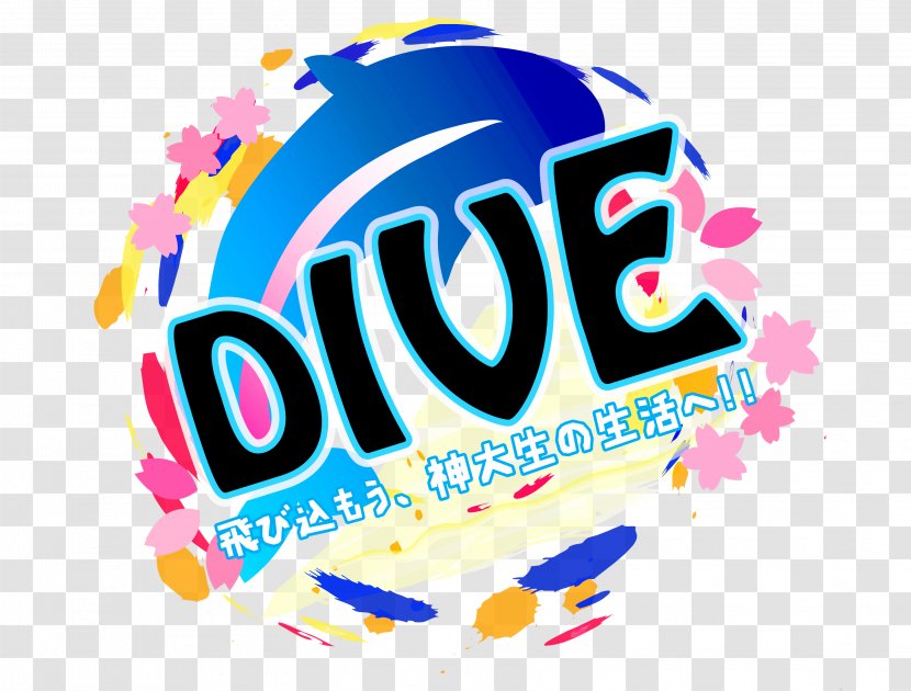 Graphic Design Logo Brand - Dive Transparent PNG