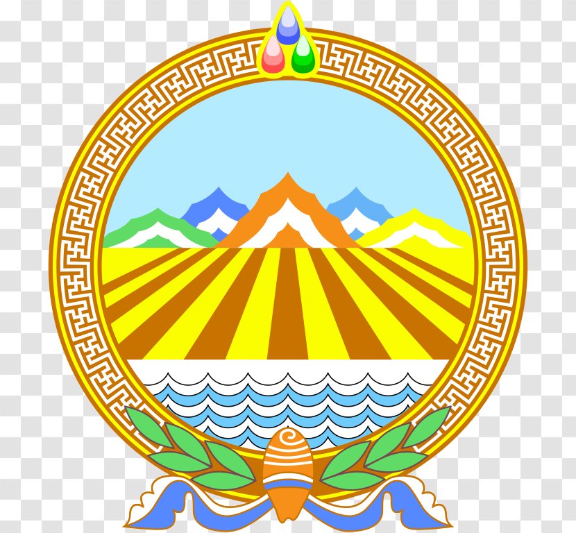 Selenge Province Ulaanbaatar Mongolian Flag Of Mongolia Coat Arms - Logo Transparent PNG