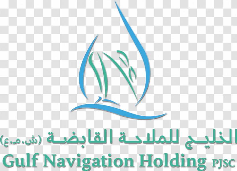 Gulf Navigation Holding PJSC Head Quarters (Corporate Office) Logo Business Ship Transparent PNG