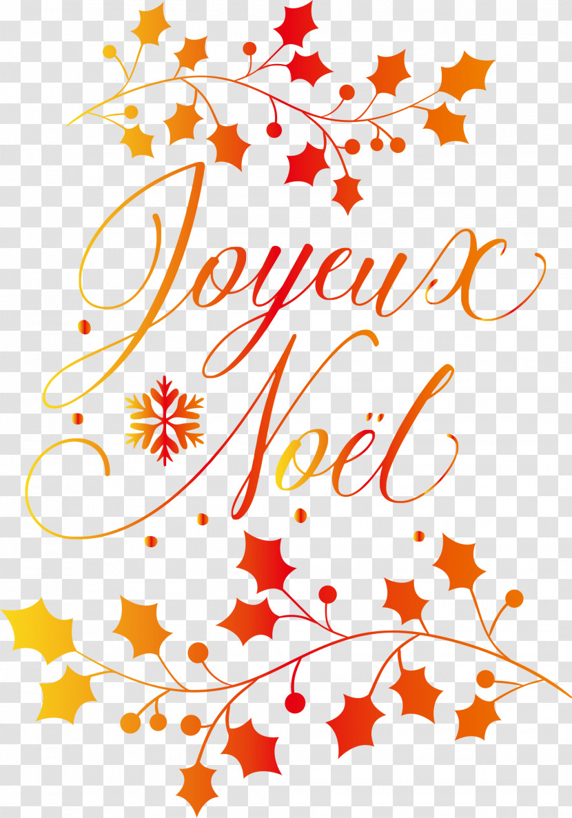 Noel Nativity Xmas Transparent PNG