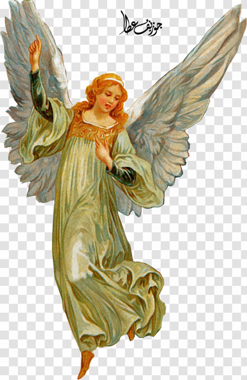 Guardian Angel Christmas Clip Art Transparent PNG