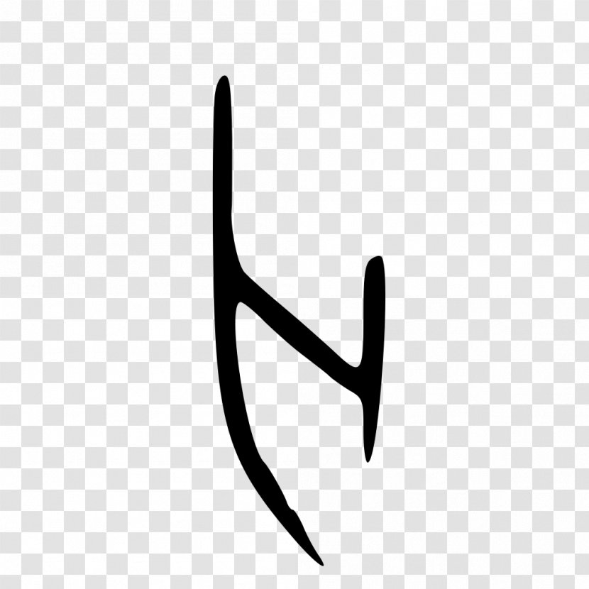 Logo Finger Font - Pitchfork - Design Transparent PNG