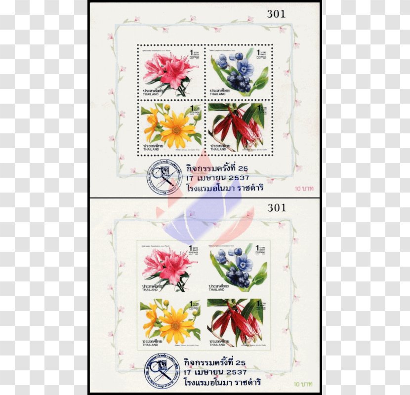 Floral Design Paper Cut Flowers Transparent PNG