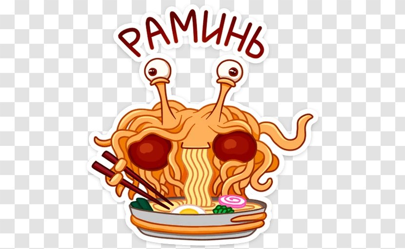 Pastafarianism Sticker Telegram Flying Spaghetti Monster - Artwork Transparent PNG