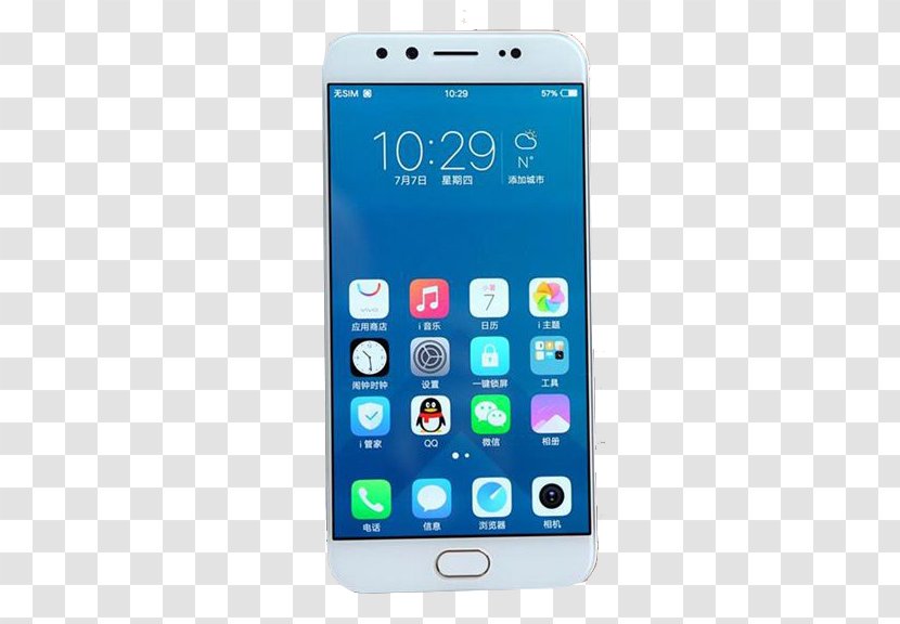 IPhone 4 X 8 Vivo 1080p - Pixel - VIVO Smartphone White Clear New Transparent PNG