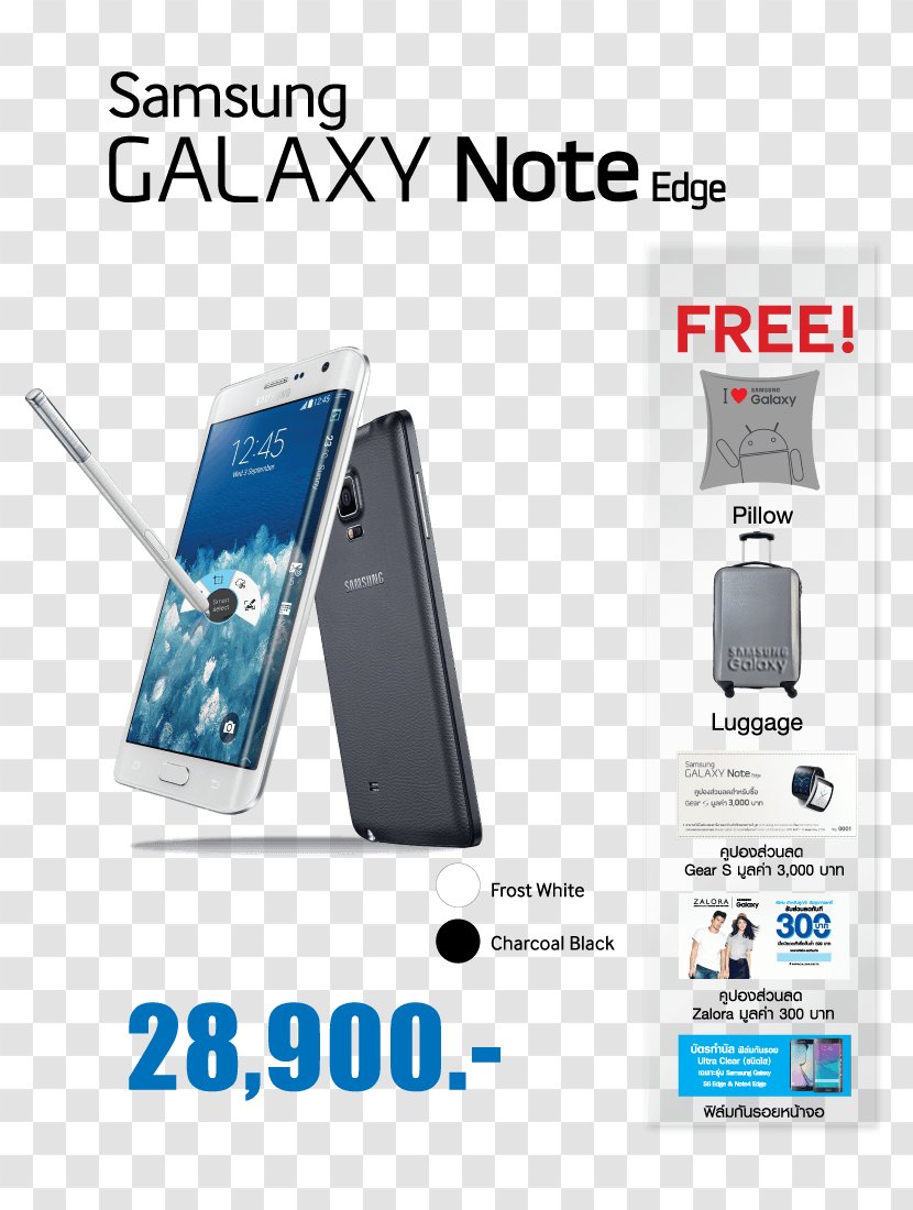 Smartphone Samsung Galaxy Note Edge 5 3 - Multimedia Transparent PNG