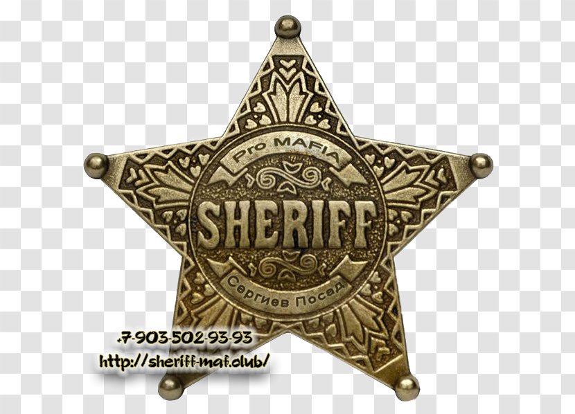 Sheriff Badge American Frontier Police United States Marshals Service - Metal Transparent PNG