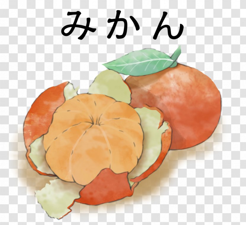 Anmitsu Vegetarian Cuisine Gyūhi Grapefruit Food - あがて Transparent PNG