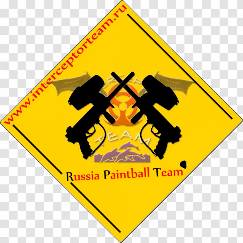 Here's Your Sign Poster Seguridad Vecinal - Paintball Transparent PNG