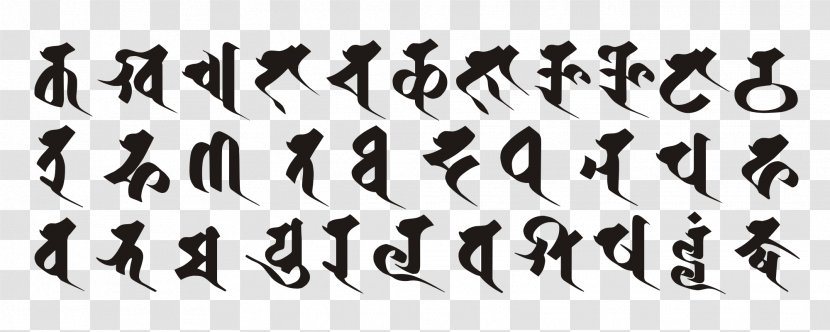 Devanagari Siddhaṃ Script Writing System Sanskrit Gojūon - Alphabet - Consonant Transparent PNG