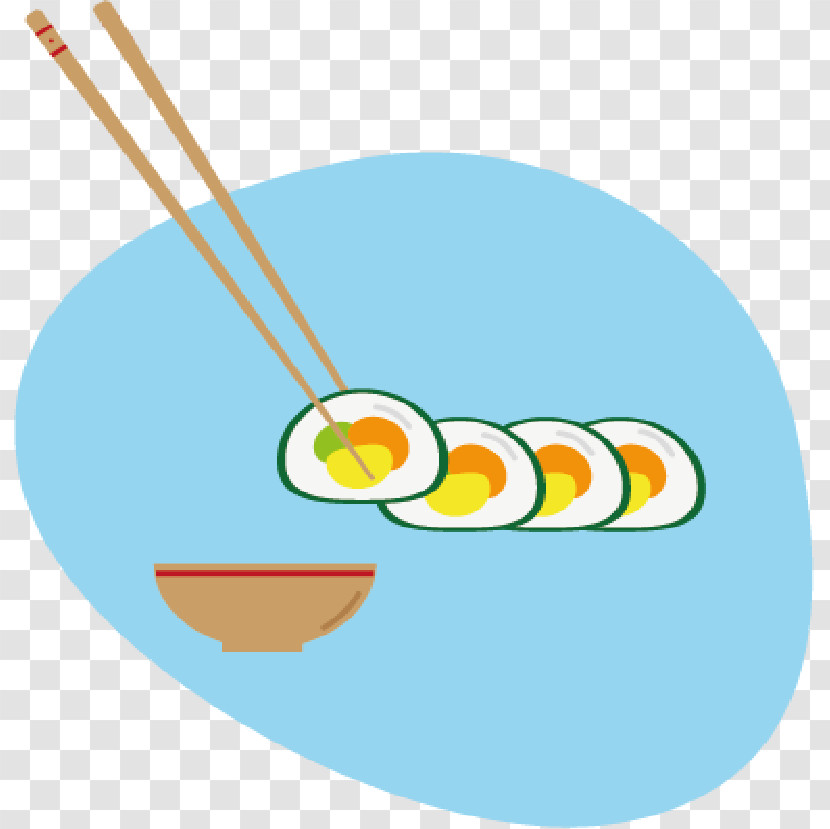 Yellow Meter Line Area Mitsui Cuisine M Transparent PNG