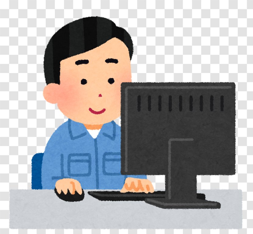 Personal Computer 社員 Software Laborer パソコンショップ - Arubaito - Laptop Man Transparent PNG