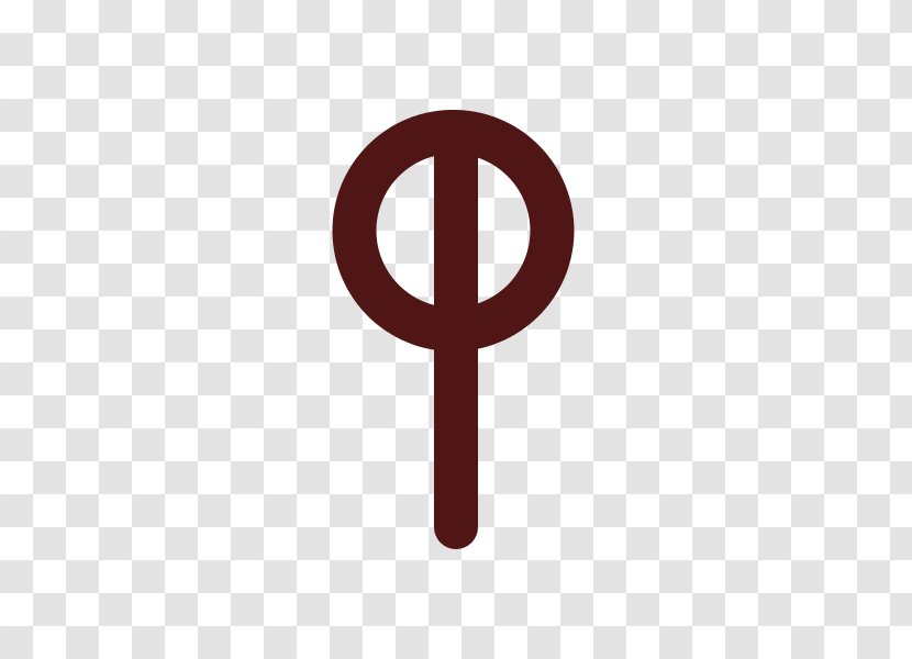 Brand Logo Font - Maroon 5 - Symbol Transparent PNG