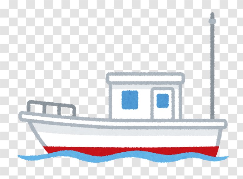 Boat いらすとや Fishing Vessel 釣船 Transparent PNG