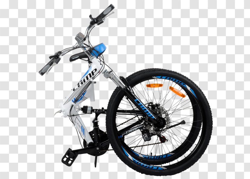 Bicycle Pedals Wheels Tires Frames Mountain Bike - Handlebar - Shampoo Bottles 23 0 1 Transparent PNG