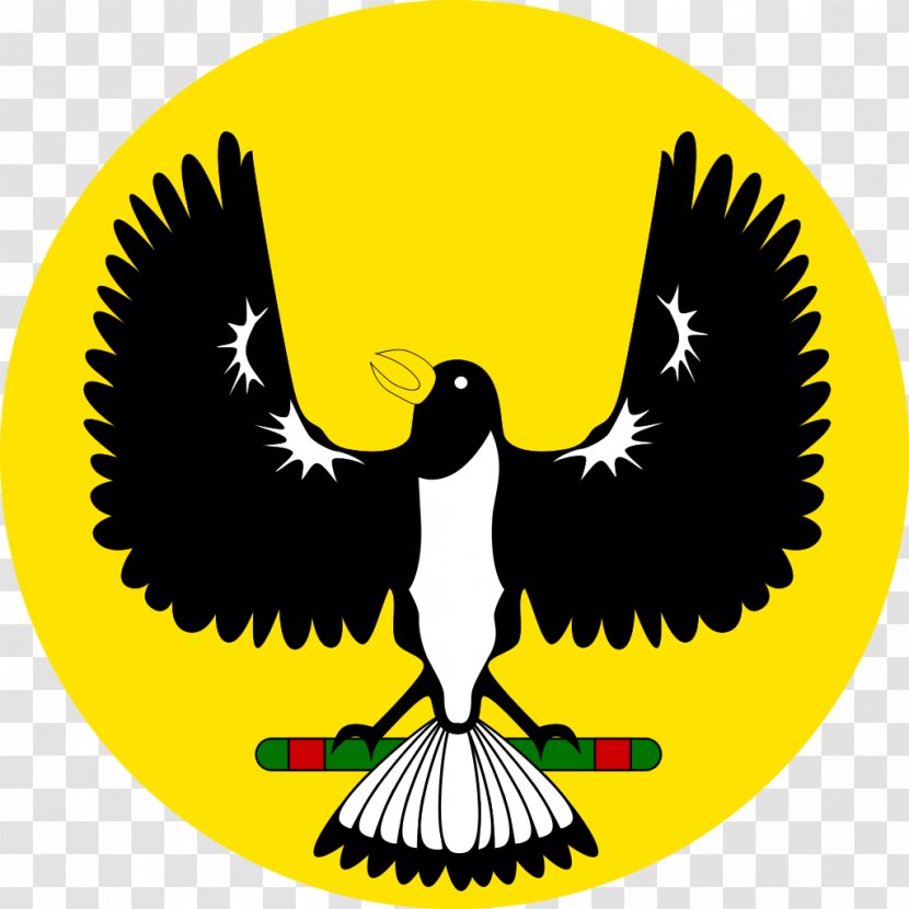 Flag Of South Australia New Wales Coat Arms - Symbol Transparent PNG