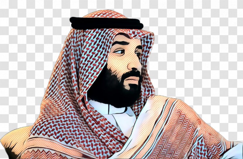 Hair Cartoon - Beard - Facial Caliphate Transparent PNG