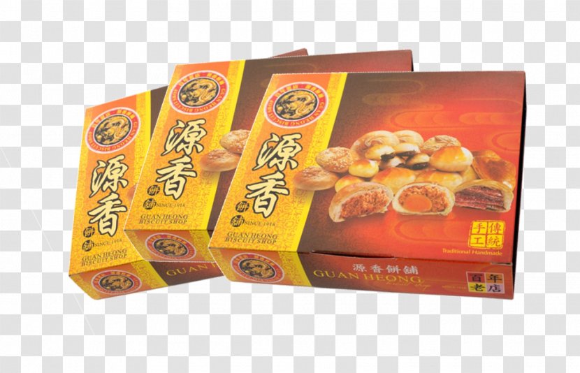 Guan Heong Biscuit Shop Ipoh White Coffee Bakery Food Salted Duck Egg - Snack - Mooncake Transparent PNG