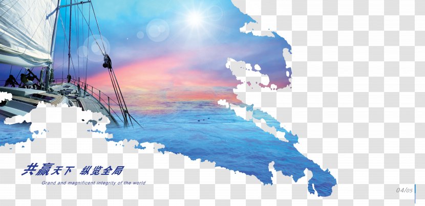 Poster Organizational Culture - Set Sail Transparent PNG