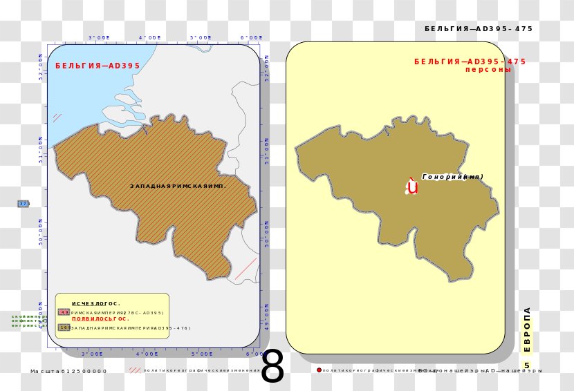 Brussels Wallonia - Royaltyfree - Belgium Map Transparent PNG